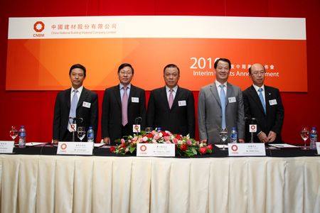 UED官方(中国区)唯一官方网站