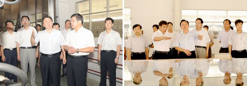 UED官方(中国区)唯一官方网站