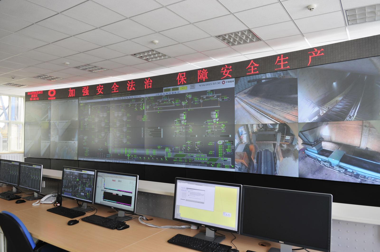 UED官方(中国区)唯一官方网站