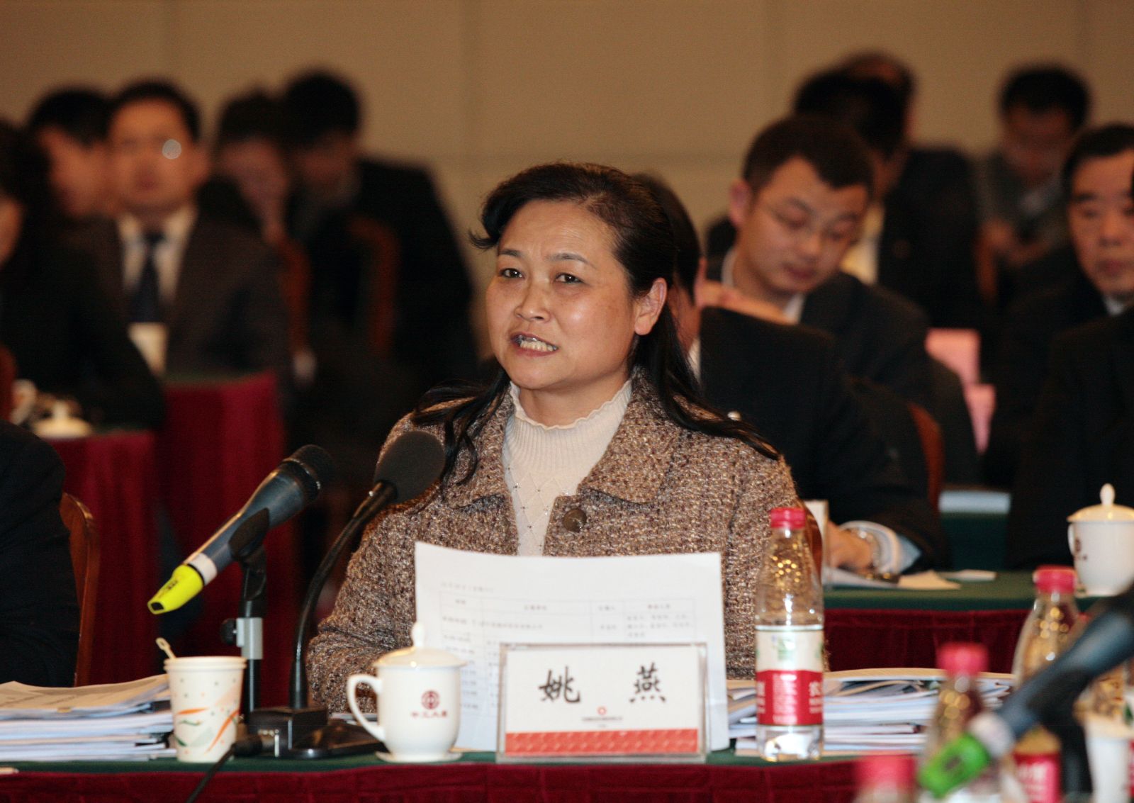 UED官方(中国区)唯一官方网站