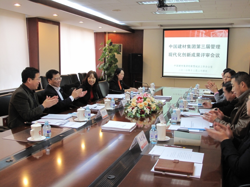 UED官方(中国区)唯一官方网站