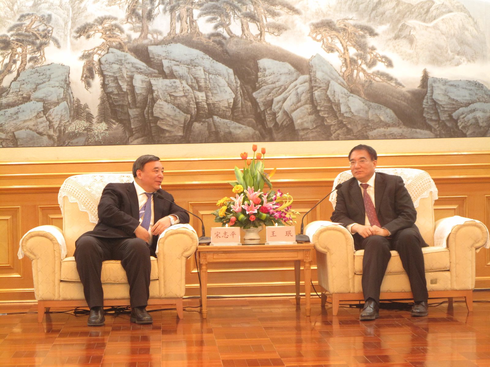 UED官方(中国区)唯一官方网站