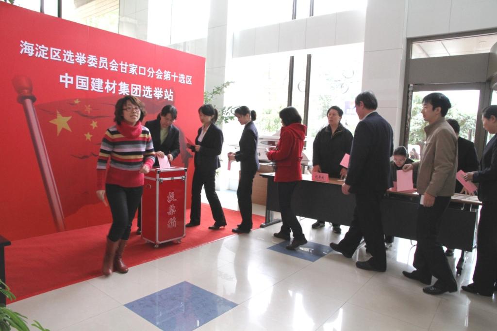 UED官方(中国区)唯一官方网站