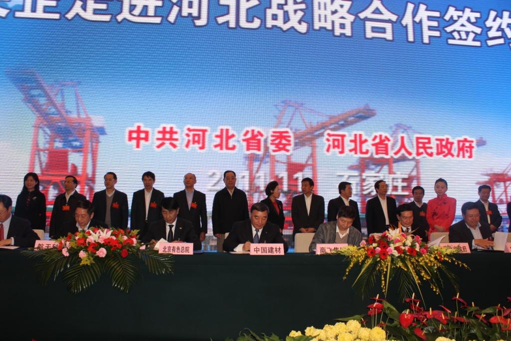 UED官方(中国区)唯一官方网站