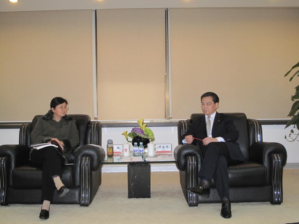 UED官方(中国区)唯一官方网站