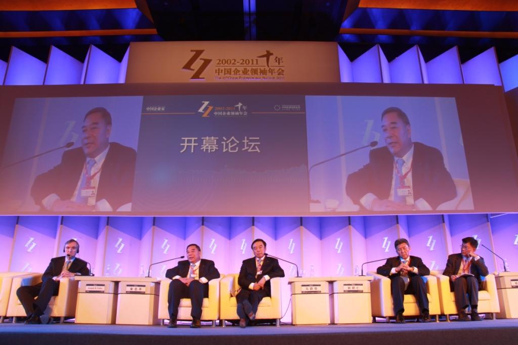 UED官方(中国区)唯一官方网站