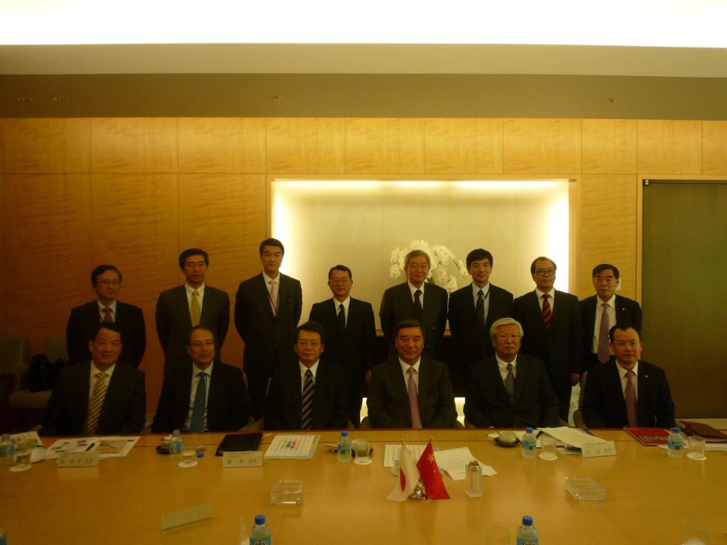 UED官方(中国区)唯一官方网站