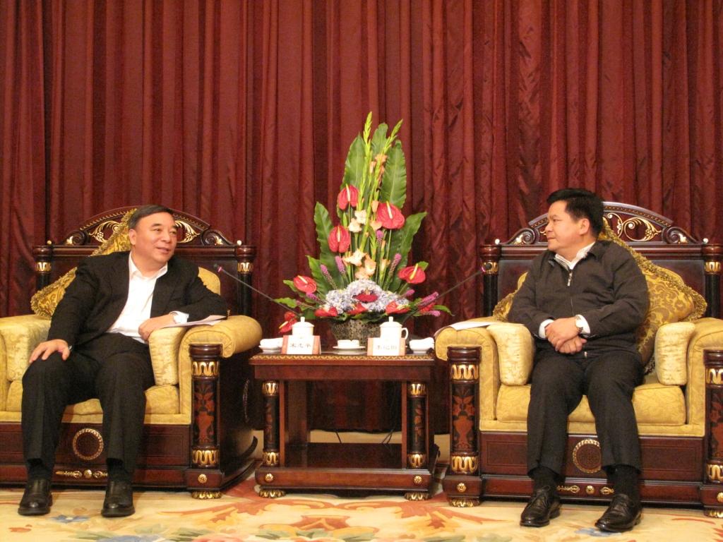 UED官方(中国区)唯一官方网站