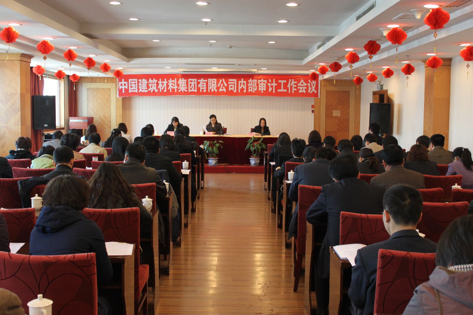 UED官方(中国区)唯一官方网站