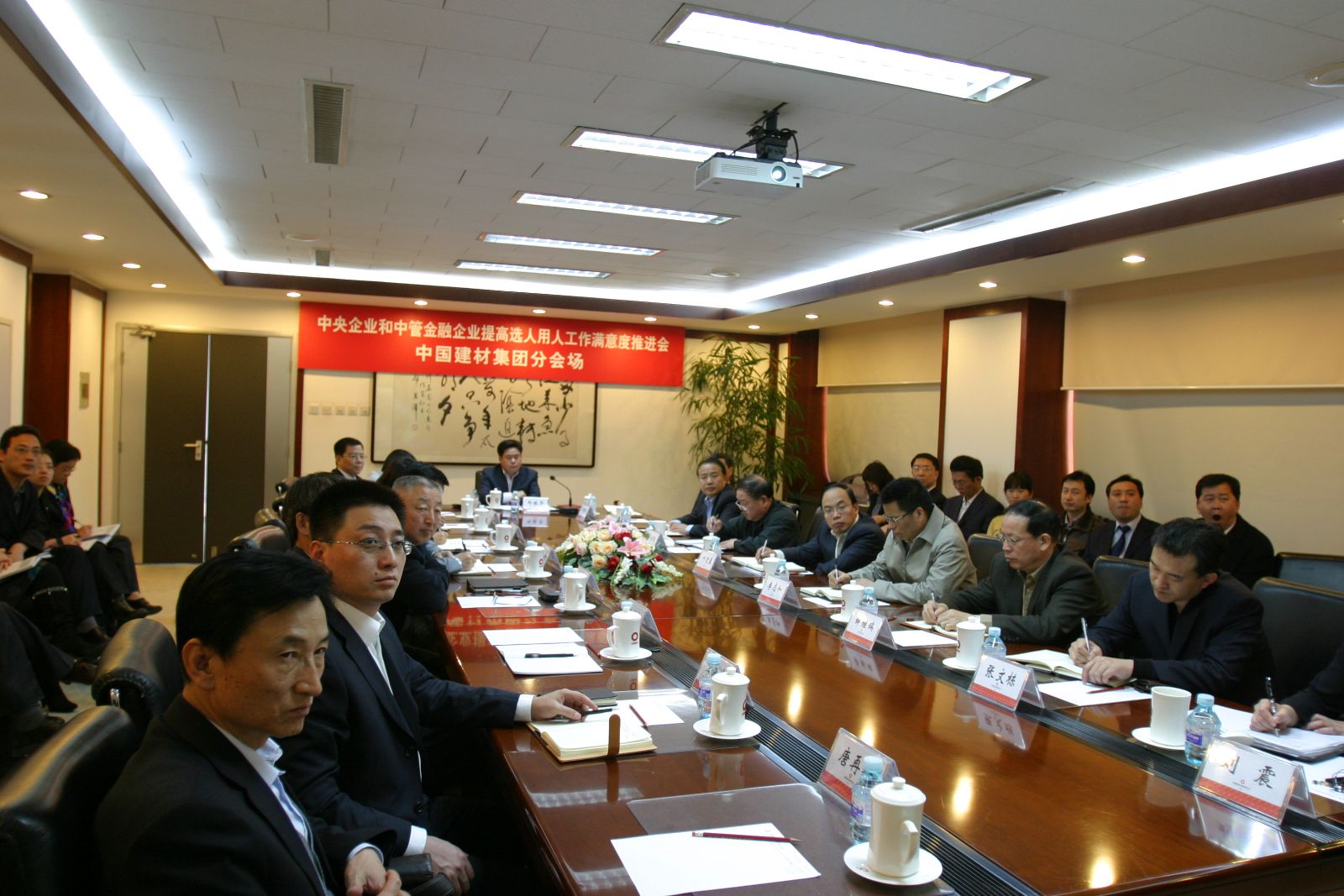 UED官方(中国区)唯一官方网站