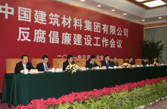 UED官方(中国区)唯一官方网站