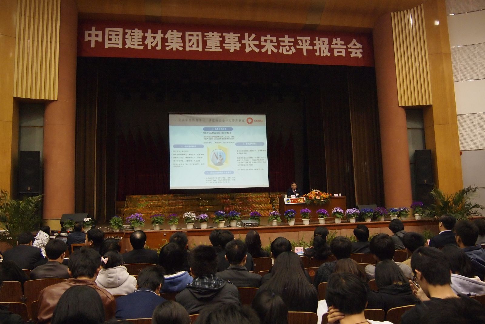 UED官方(中国区)唯一官方网站