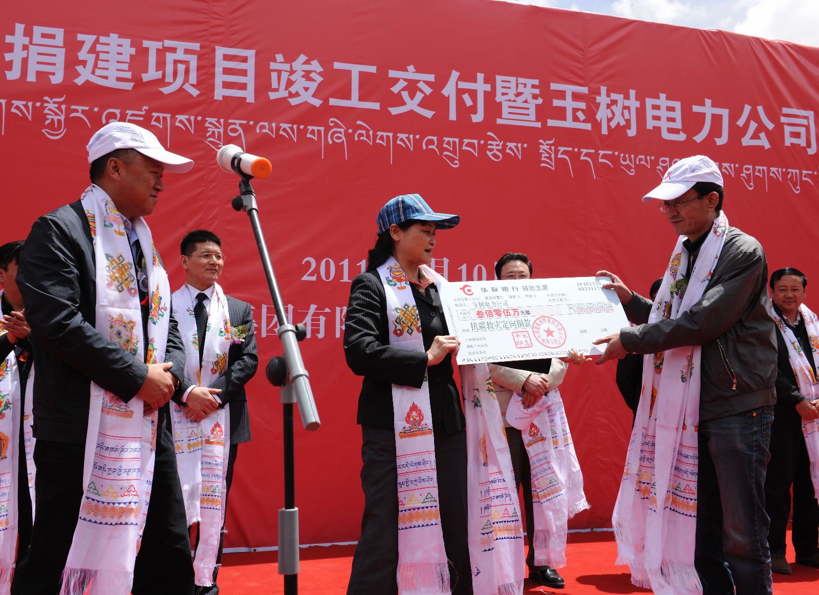 UED官方(中国区)唯一官方网站