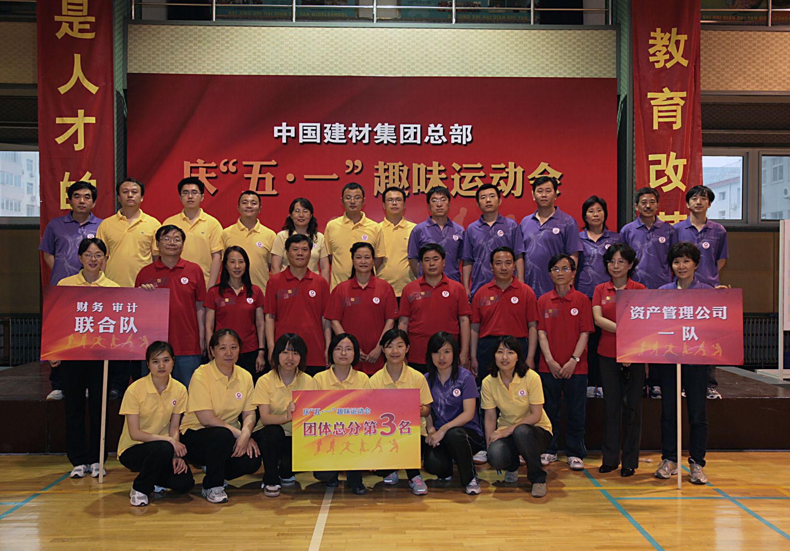 UED官方(中国区)唯一官方网站