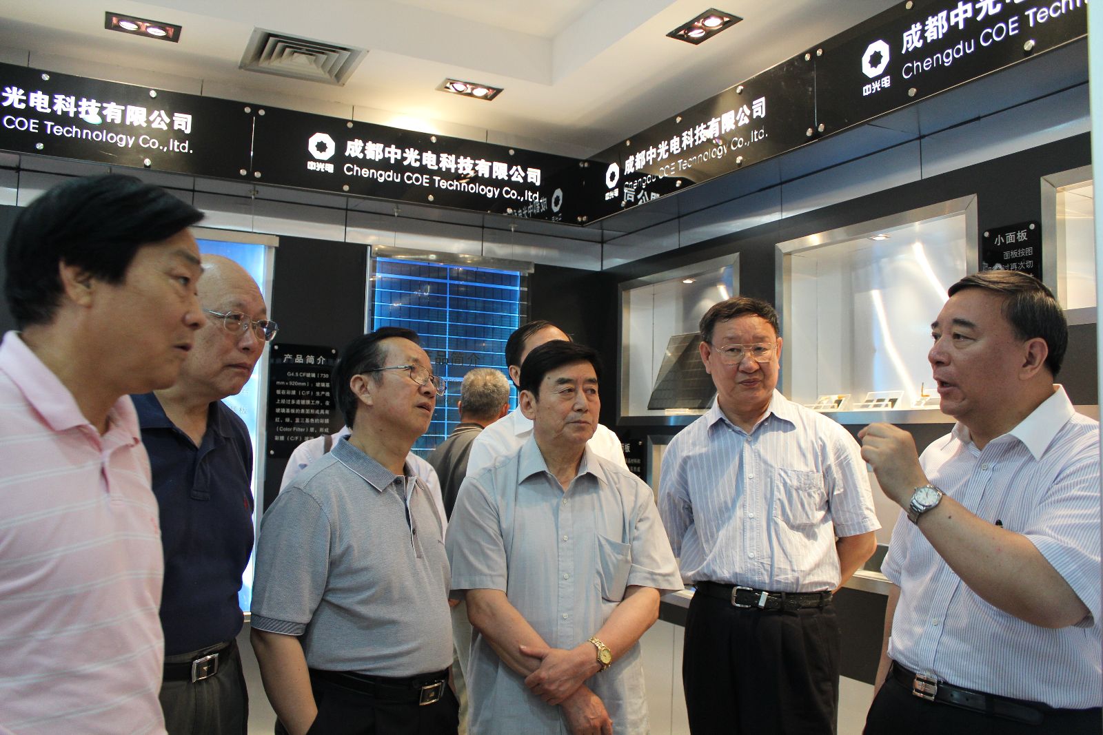 UED官方(中国区)唯一官方网站