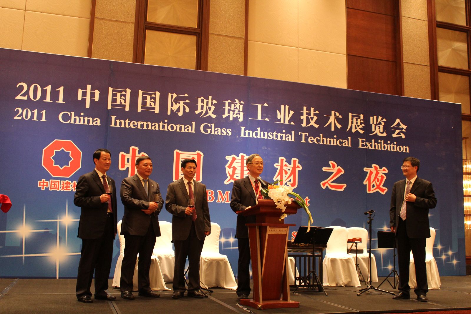 UED官方(中国区)唯一官方网站