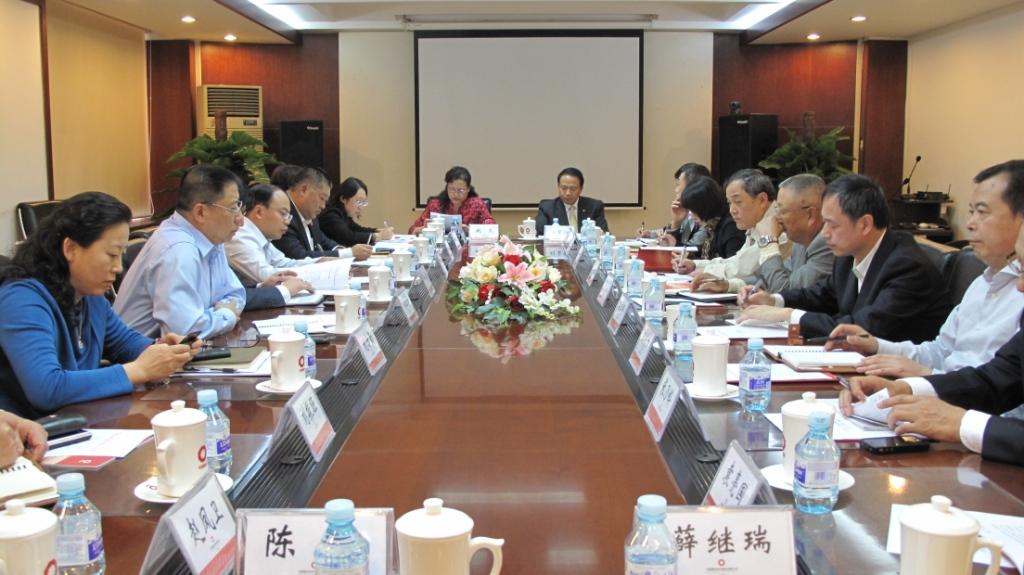 UED官方(中国区)唯一官方网站