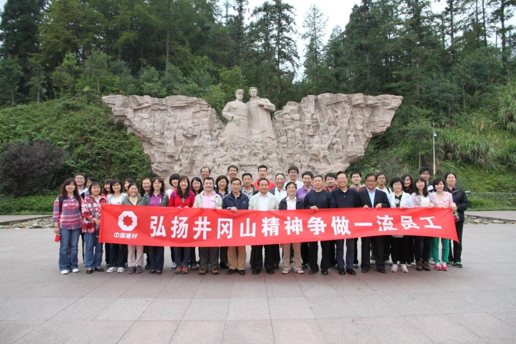 UED官方(中国区)唯一官方网站