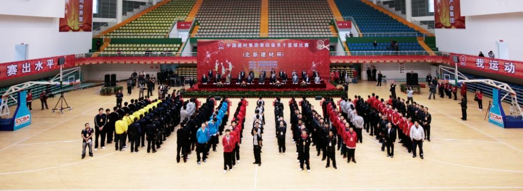 UED官方(中国区)唯一官方网站