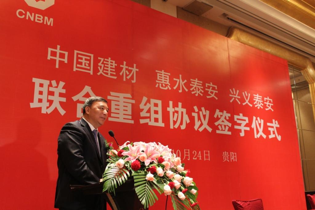 UED官方(中国区)唯一官方网站