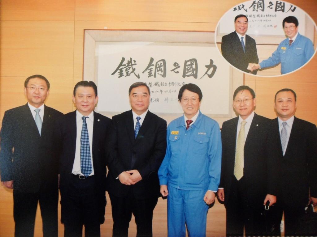 UED官方(中国区)唯一官方网站