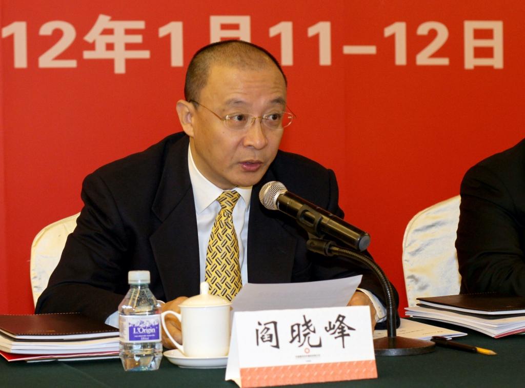 UED官方(中国区)唯一官方网站