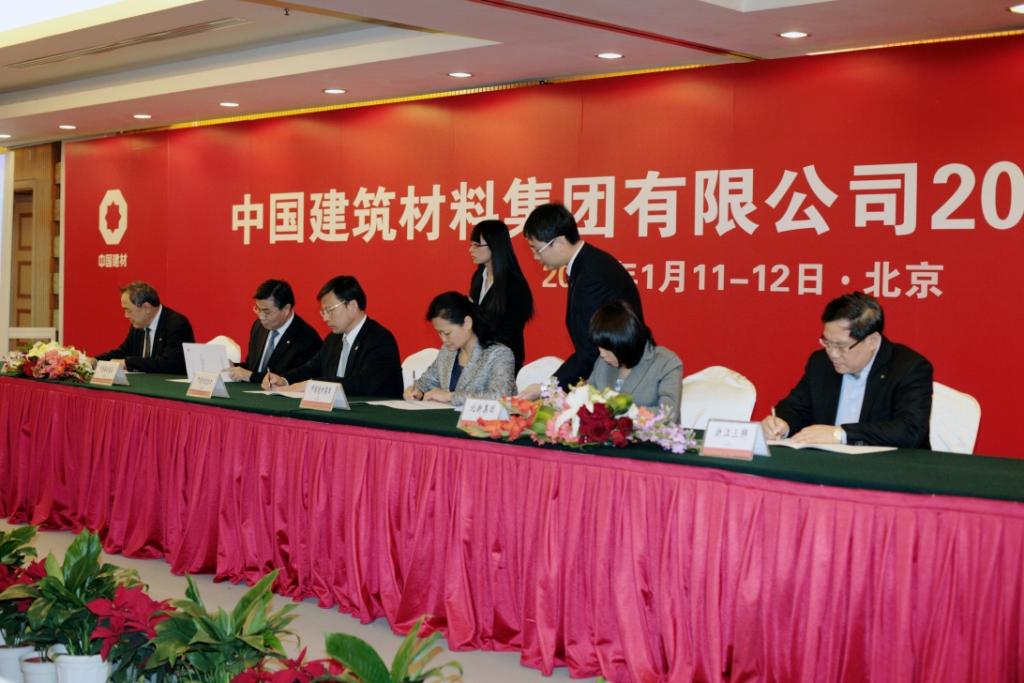 UED官方(中国区)唯一官方网站