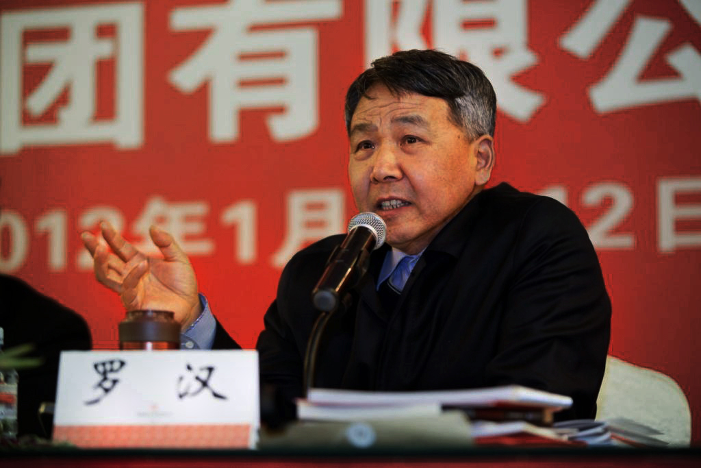 UED官方(中国区)唯一官方网站