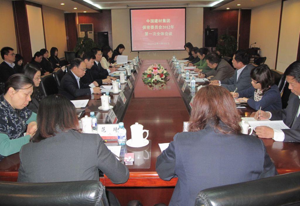 UED官方(中国区)唯一官方网站