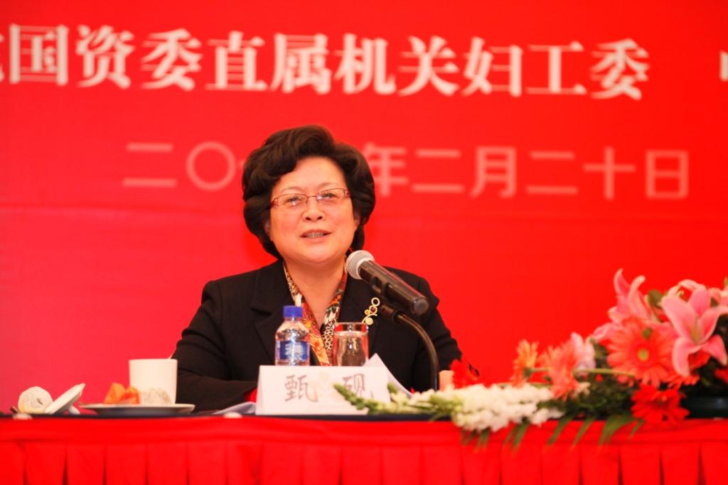 UED官方(中国区)唯一官方网站