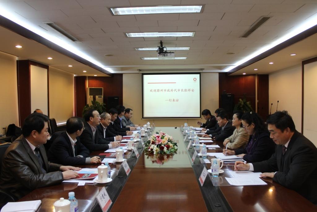 UED官方(中国区)唯一官方网站