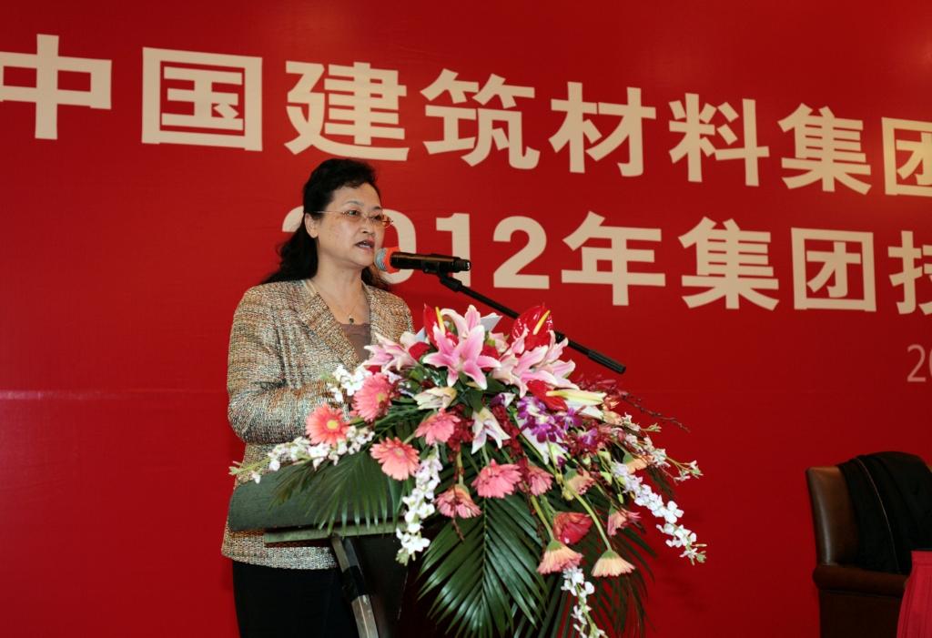 UED官方(中国区)唯一官方网站