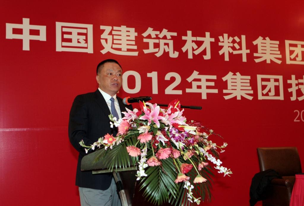 UED官方(中国区)唯一官方网站