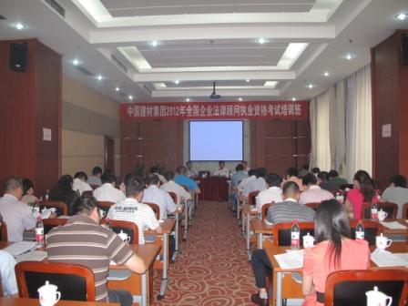 UED官方(中国区)唯一官方网站