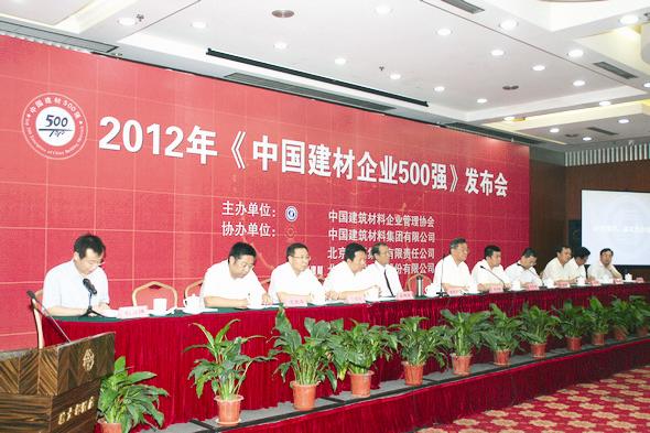 UED官方(中国区)唯一官方网站