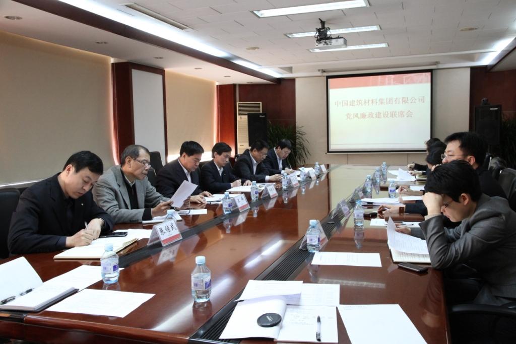 UED官方(中国区)唯一官方网站