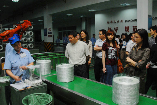 UED官方(中国区)唯一官方网站