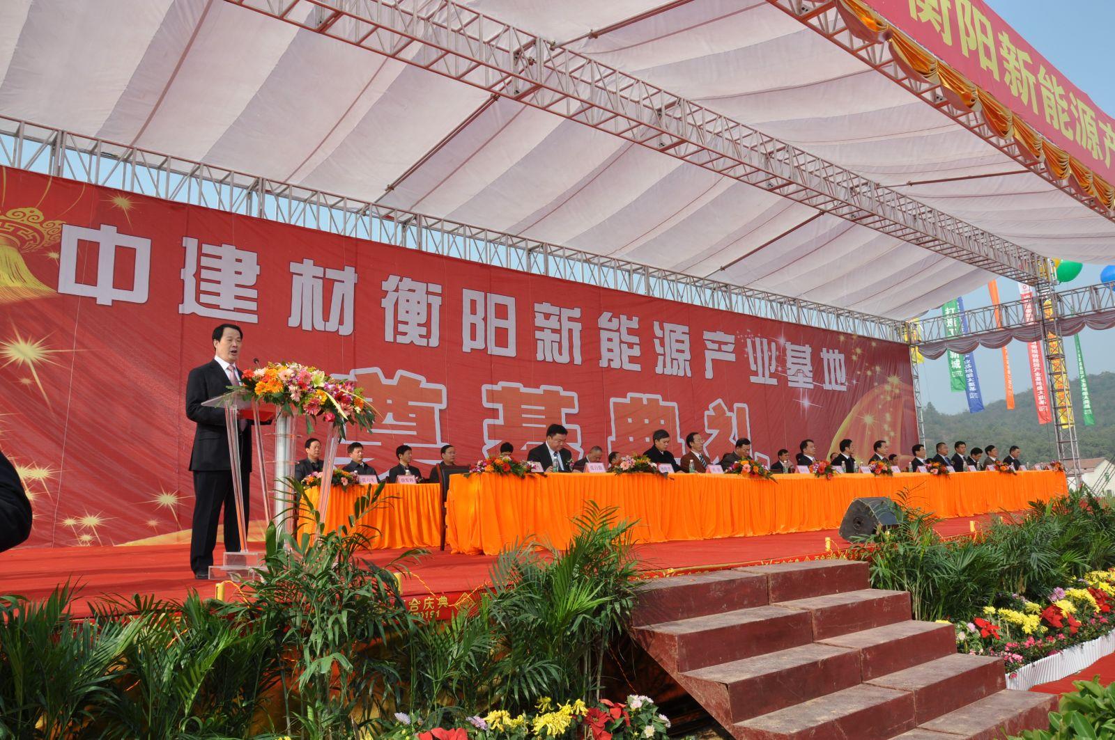 UED官方(中国区)唯一官方网站