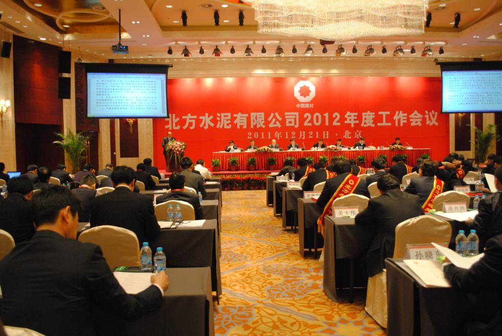 UED官方(中国区)唯一官方网站