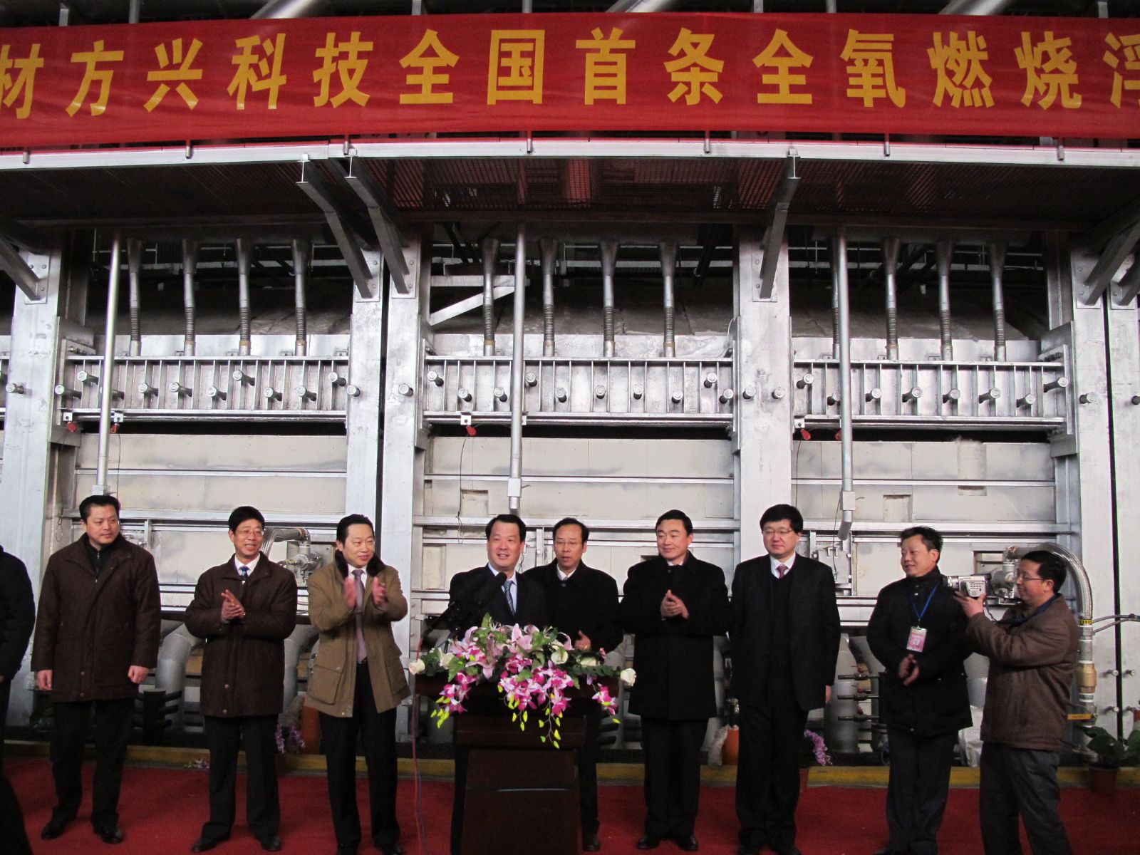 UED官方(中国区)唯一官方网站