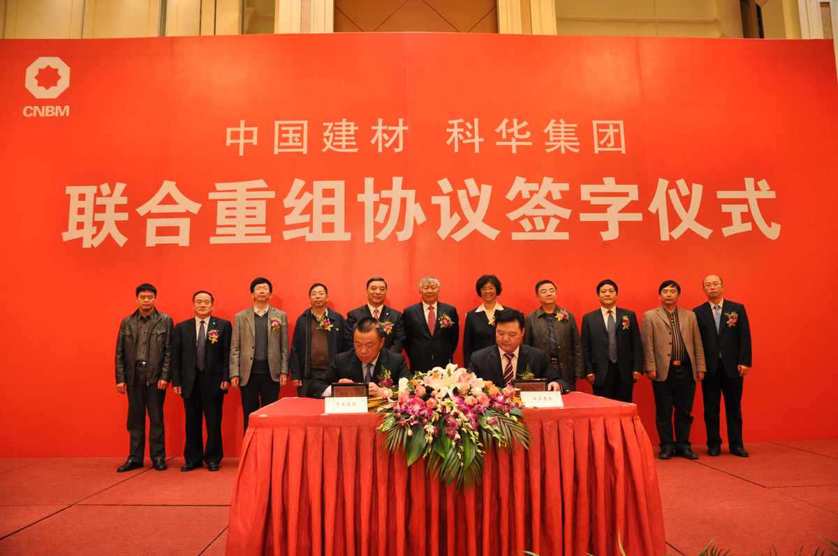 UED官方(中国区)唯一官方网站