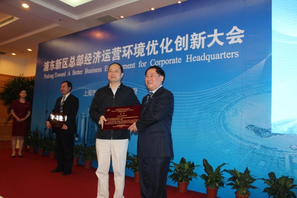 UED官方(中国区)唯一官方网站