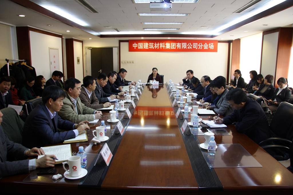 UED官方(中国区)唯一官方网站