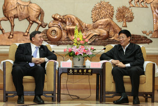 UED官方(中国区)唯一官方网站