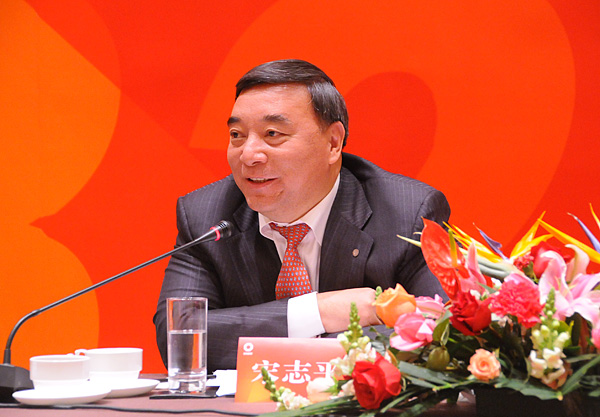 UED官方(中国区)唯一官方网站