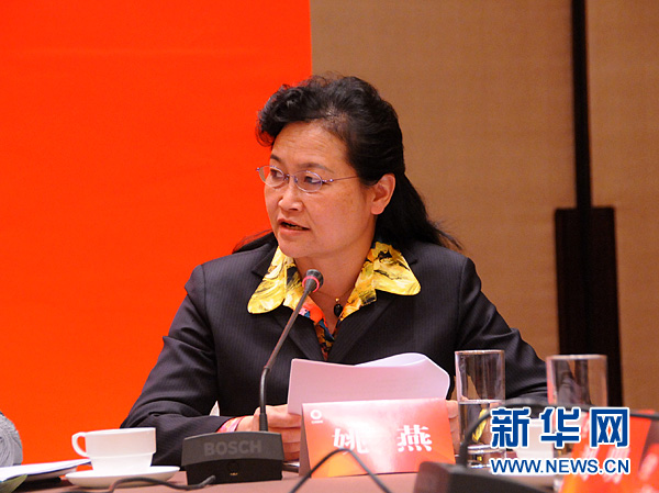 UED官方(中国区)唯一官方网站