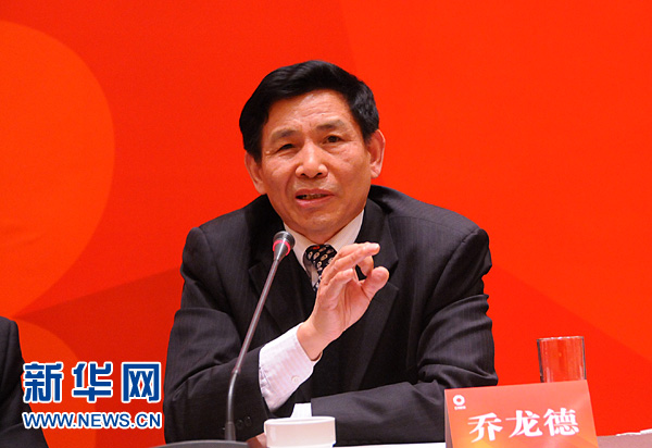 UED官方(中国区)唯一官方网站