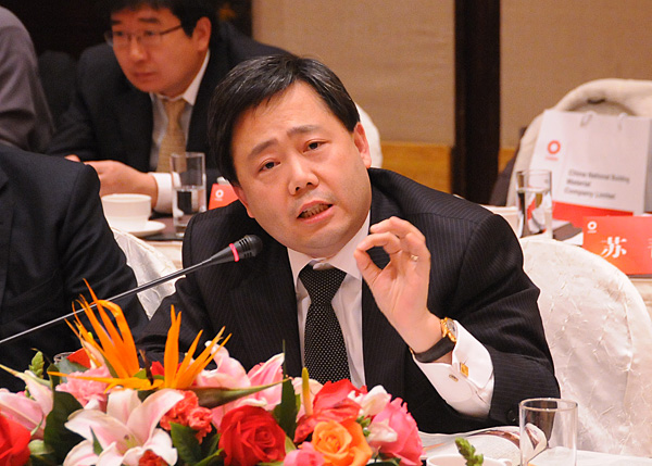 UED官方(中国区)唯一官方网站