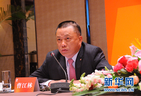 UED官方(中国区)唯一官方网站