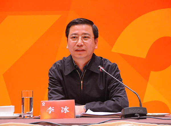 UED官方(中国区)唯一官方网站